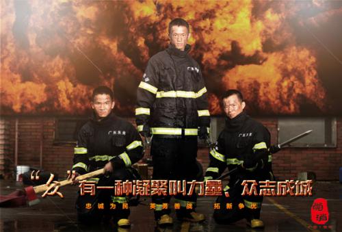 不动产登记证明申请流程